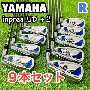 YAMAHA ヤマハ UD＋２アイアンセット ゴルフクラブ R ゼロス　メンズ