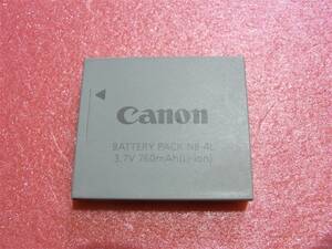 【即決】 Canon　キヤノン 【純正品】 　バッテリー 　NB-4L　　 動作品 1.