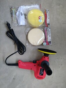  electric polisher 100V buffing attaching 