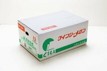 【限定1箱】熊本県産 クインシーメロン 赤肉 Lサイズ 6玉入 合計約4.5kg 1円スタート！_画像2