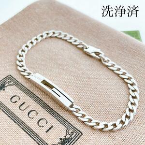 【洗浄済】グッチ GUCCI 925 ブレスレット シルバー レディース 1016 アクセサリー 喜平チェーン 