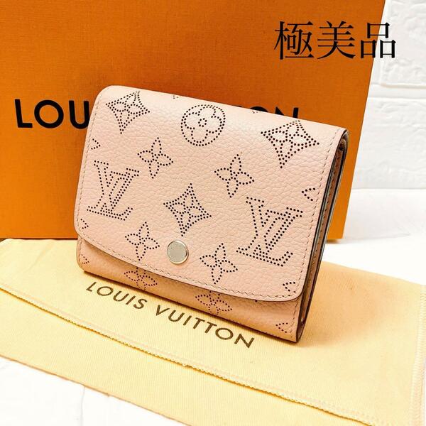 【極美品】ヴィトン Vuitton モノグラム マヒナ 折り財布 SB56 イリス レディース ピンク コンパクト ウォレット 二つ折り