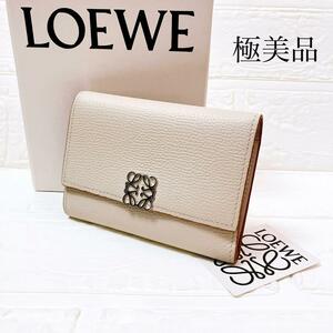 【極美品】ロエベ LOEWE アナグラム レザー 折り財布 ベージュ レディース Y319 コンパクト 三つ折り 