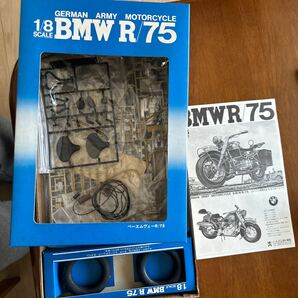 バンダイ1/8 BMW R/75 ドイツ軍用(画像容認の方へ、内袋未開封、箱に切れ無し)の画像3