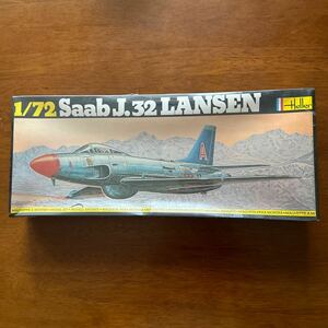 エレール Heller 1/72 サーブ J.32ランセン Lansen( お店でのシュリンク封印の中身です。画像容認の方へ)