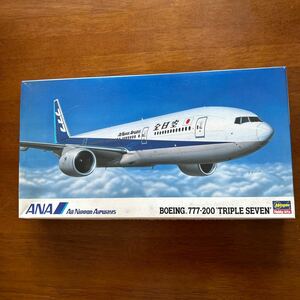 ハセガワ 1/200 ANA 全日空 ボーイング 777-200 トリプルセブン(袋未開封)定形外￥510