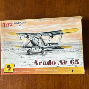 RS models 1/72 Arado Ar 65(箱未開封)