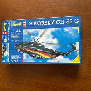 レベル Revell 1/144 シコルスキー　CH-53 G(袋開封):画像容認の方へ:定形外￥300