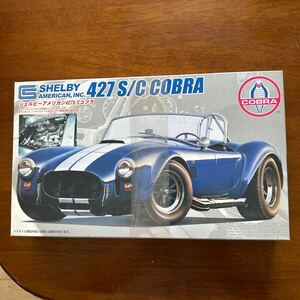 フジミ 1/24 シェルビーアメリカン427S /Cコブラ (箱テープ封印)