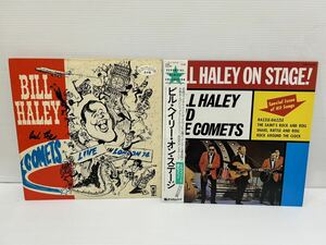 ◎W414◎LP レコード Bill Haley & The Comets ビル・ヘイリー & コメッツ 美盤 帯付 2枚まとめて/ライヴ・イン・ロンドン'74 見本盤 他