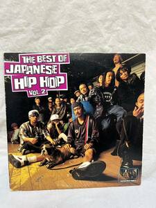 ◎W155◎LP レコード The Best Of Japanese Hip Hop Vol.2 ザ・ベスト・オブ・ジャパニーズ・ヒップ・ホップ Vol.2/CRJP-20001〜2/2枚組