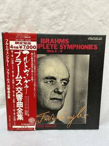 ◎W176◎LP レコード 見本盤 BOX 3枚組/フルトヴェングラー Wilhelm Furtwngler/ブラームス 交響曲全集/OB-7289〜91