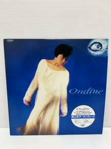 *W283*LP record beautiful record length mountain ..Yoko Nagayama/ on ti-nOndine/ seal with belt /SJX-30337