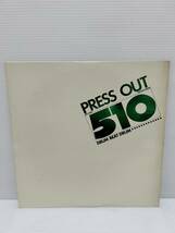 ◎W293◎LP レコード PRESS OUT UNION STEREO 510 DRUM BEAT DRUM ドラム・ビート・ドラム 瀬戸の花嫁/田中清司/宮川泰とルーバス/JSP-1030_画像1