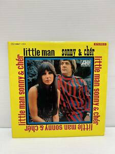 ◎W604◎LP レコード 美盤 SONNY & CHER ソニーとシェール/LITTLE MAN リトル・マン/SMAT-1001