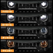 送料込.. LED ヘッドライト ハイ.ロー. デイライト.ウインカー ラングラー JEEP ジムニー ハマートヨタ 2個 JK TJ 7インチ 12V/24V兼用_画像6