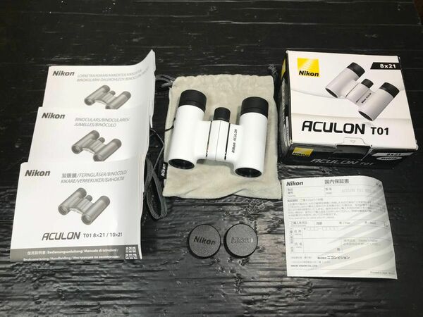 051707 美品 Nikon ニコン 双眼鏡 ACULON T01 8x21 ホワイト