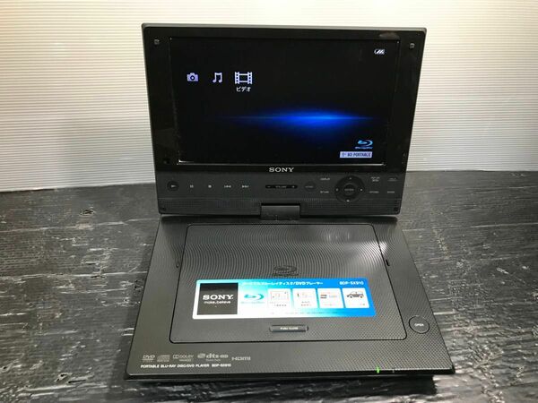 美品 SONY ソニー ポータブルブルーレイディスクプレーヤー BDP-SX910 ブルー