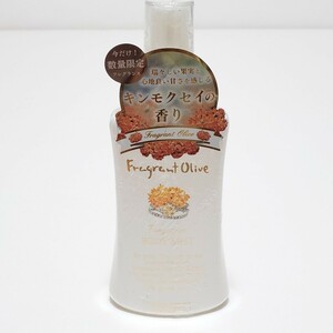 feru naan da fragrance body Mist fre gran to olive ( face lotion ) 100ml unopened goods osmanthus. fragrance 