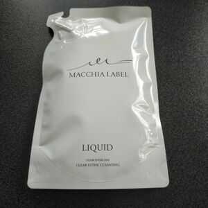 Macchia Label クリアエステクレンジ つめかえ用150ml