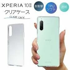 スマホケース　xperia10ⅱ用クリア 