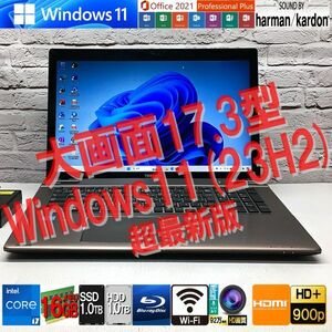  large screen 17.3 type [ strongest i7 + memory 16GB + SSD1TB( new ) + HDD1TB] Toshiba T572/W6PH*Windows11&MS Office2021 super newest certification settled 