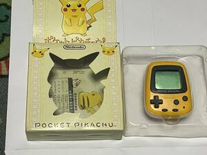  pocket Pikachu pedometer nintendo Nintendo