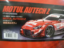 ★未組み立て品★ タミヤ(TAMIYA)/58735/TT-02 MOTUL AUTECH Z _画像4