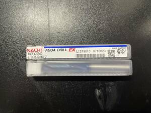 NACHI ナチ　AQDEXZ0800　アクアドリル　フラットドリル　超硬ドリル　8mm 8.0mm 新品未使用品　2本セット　マシニング　ボール盤