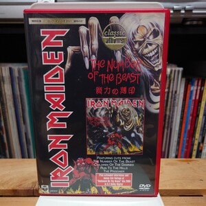  iron * Maiden [The Number Of The Beast~. power. stamp ]DVD|IRON MAIDEN|s tea b* Harris blues *ti gold son|. wistaria ..