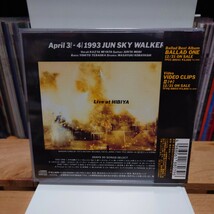 【未開封新品】JUN SKY WALKER(S)『April 3 - 4 1993 LIVE at 日比谷野外音楽堂』2枚組全30曲 ベストセレクションライブ・アルバム_画像2