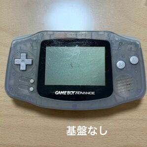 ゲームボーイアドバンス　[基盤なし] 外装　中古