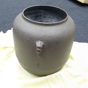 未使用 釜師『菊地政光』作 茶釜 茶道具 夏目釜無地 共箱 元箱付き みの画像7