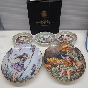 未使用 ROYAL WORCESTER ロイヤルウースター お皿まとめて 飾り皿 Flower Fairies /75周年記念 2枚　シセリー メアリー バーカー ま