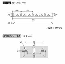 ３連　車高灯　アンバー　LED　24V　左右セット　ポラーグ　CV-188 車高灯ステー　日星工業株式会社　POLARG　デコトラ アート レトロ_画像7