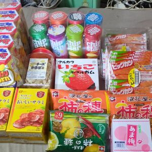 お菓子詰め合わせ