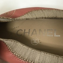 シャネル CHANEL フラットシューズ 36C G26642 - レザー×スエード レッド×ベージュ レディース ココマーク 靴_画像5