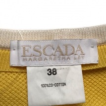 エスカーダ ESCADA カーディガン サイズ38 L - イエロー×白×マルチ レディース 半袖/刺繍/レモン/肩パッド トップス_画像3