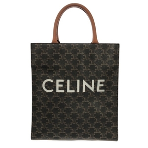 セリーヌ CELINE ハンドバッグ 191542BZK.04LU スモール バーティカル カバ トリオンフキャンバス×カーフスキン タン(黒×ブラウン)