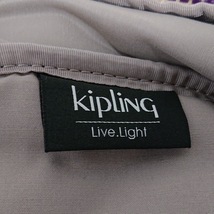キプリング Kipling リュックサック/バックパック - ポリエステル ネイビー×白×パープル バッグ_画像8