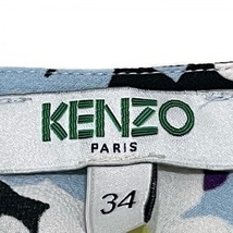 ケンゾー KENZO ノースリーブカットソー サイズ34 S ライトブルー×白×ライトグリーン レディース 花柄/変形デザイン/プリーツ トップス_画像3