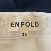 エンフォルド ENFOLD パンツ サイズ36 S - ダークネイビー レディース フルレングス ボトムス_画像3