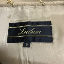 レリアン Leilian サイズ9 M - ベージュ レディース 長袖/冬 コート_画像3