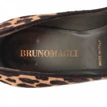ブルーノマリ BRUNOMAGLI パンプス 34 - ハラコ ブラウン×ダークブラウン レディース 豹柄 靴_画像5