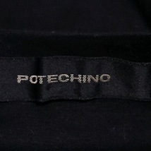 ポテチーノ potechino 長袖Tシャツ - 黒 レディース クルーネック 美品 トップス_画像3
