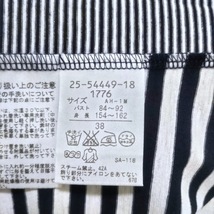 ハナエモリ HANAE MORI 半袖Tシャツ サイズ38 M - 白×ダークネイビー レディース ボーダー/ラインストーン 美品 トップス_画像5