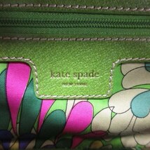 ケイトスペード Kate spade ハンドバッグ - ラタン×レザー ライトブラウン×ライトグリーン かごバッグ バッグ_画像8