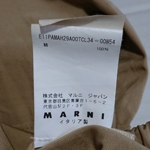 マルニ MARNI パンツ サイズ38 S - ベージュ レディース クロップド(半端丈)/ウエストゴム ボトムス_画像4