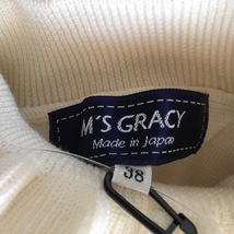 エムズグレイシー M'S GRACY 長袖セーター/ニット サイズ38 M - アイボリー レディース フリル 新品同様 トップス_画像3