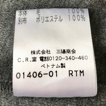 トゥービーシック TO BE CHIC 長袖カットソー サイズ2 M - 毛 ダークグレー×黒 レディース クルーネック/リボン トップス_画像4